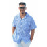 Фото #2 товара HAPPY BAY Tropical calm short sleeve shirt