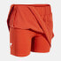 Фото #3 товара JOMA Explorer Skort