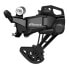 Фото #2 товара SHIMANO Essa RD-U2000 rear derailleur