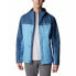 Фото #5 товара COLUMBIA Pouring Adventure™ II jacket