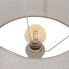 Настольная лампа Серебристый Стеклянный 60 W 220 V 240 V 220-240 V 32 x 32 x 57 cm