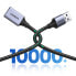 Фото #10 товара Wytrzymały przedłużacz kabla przewodu USB 3.0 5Gb/s 2m szary