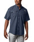 Фото #1 товара PFG Men's Bahama II UPF-50 Quick Dry Shirt