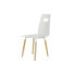 Фото #2 товара Обеденный стул DKD Home Decor 43 x 50 x 88 cm Деревянный Белый Резиновый Светло-коричневый