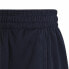 Спортивные шорты для мальчиков Adidas D2M Big Logo Темно-синий