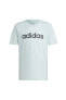 Фото #4 товара Футболка спортивная Adidas Essentials Embroidered Linear Logo
