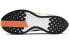 Nike Pegasus Turbo 2 Ekiden CN7383-300 Running Shoes