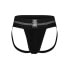 Фото #1 товара Bike Jockstrap