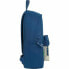Фото #5 товара Школьный рюкзак Benetton Varsity Серый Тёмно Синий