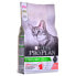 Фото #1 товара PURINA NESTLE Purina Pro Plan Cat Sterilised Optisenses 1.5kg Cat Feed