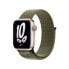 Фото #2 товара Apple MPHX3ZM/A - Band - Smartwatch - White - Green - Apple - Watch 38mm Watch 40mm Watch 41mm - Nylon