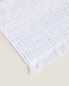 Фото #5 товара Cotton towel with topstitching