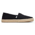 ფოტო #4 პროდუქტის TOMS Rope 2.0 Espadrilles