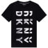 Фото #1 товара DKNY D25D95 short sleeve T-shirt