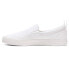 Фото #3 товара Puma Bari Comfort Slip On Womens White Sneakers Casual Shoes 38462901