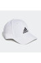 Lightweight Embroidered Beyzbol Şapkası Gm6260