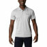 Men’s Short Sleeve Polo Shirt Columbia Zero Rules™ Grey