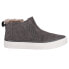 Фото #1 товара TOMS Bryce Slip On Womens Grey Sneakers Casual Shoes 10016763