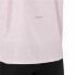 Women's Sports Jacket Asics Accelerate Light Pink