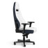 Фото #6 товара noblechairs LEGEND Gaming Stuhl - Starfield Edition