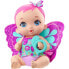 Фото #1 товара My Garden Baby - Baby Pink Butterfly Drinks and Pisses 30 cm, wiederverwendbare Windel, Outfit, abnehmbare Flgel - Babypuppe - Ab 2 Jahren