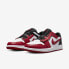 Фото #1 товара Nike Air Jordan 1 Low FlyEase M DM1206-163