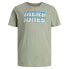 Фото #1 товара JACK & JONES Kapper short sleeve T-shirt