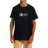 ფოტო #1 პროდუქტის DC SHOES DC Split Star short sleeve T-shirt