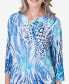 ფოტო #4 პროდუქტის Women's Paradise Island Animal Print Eyelet Top