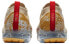 Кроссовки Nike VaporMax 2.0 Year Of The Pig BQ7037-001