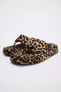 ANIMAL PRINT FLATFORM SANDALS