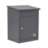 Фото #1 товара Почтовый ящик Homescapes Smart Parcel Box, Mittelgroßer Paketbriefkasten