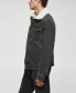 Фото #3 товара Men's Shearling Denim Jacket