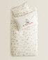 Фото #6 товара Children's le petit nicolas ® cotton duvet cover