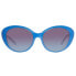 Фото #2 товара Очки Benetton BE937S02 Sunglasses