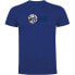 ფოტო #1 პროდუქტის KRUSKIS Lifestyle short sleeve T-shirt