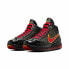 [CU5646-001] Mens Nike Lebron VII (QS)