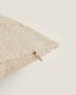 Подушка с текстурой ZARAHOME Textured Cushion Cover Бежевый, 50 x 50 см - фото #5