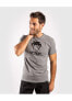 Фото #2 товара Men's Classic T-Shirt