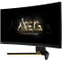 Фото #4 товара MSI MEG 342CDE QD OLED, 34 Zoll Curved Gaming Monitor, 175 Hz, OLED FreeSyncI