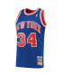 ფოტო #3 პროდუქტის Men's Charles Oakley Blue New York Knicks Hardwood Classics 1991-92 Swingman Jersey