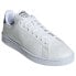 Фото #8 товара Повседневная обувь мужская Adidas ADVANTAGE GZ5299 Белый