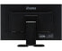 Iiyama ProLite T2453MTS-B1 - 59.9 cm (23.6") - 250 cd/m² - Full HD - VA - 16:9 - 1920 x 1080 pixels