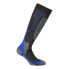 Фото #2 товара CMP Ski Wool 3I49377 socks