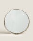 Фото #2 товара Round metal and mirrored tray