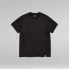 ფოტო #3 პროდუქტის G-STAR Essential Loose short sleeve T-shirt