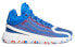 Фото #3 товара Кроссовки Adidas D Rose 11 FX6561