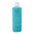 Фото #1 товара Шампунь Moroccanoil Color Care 250 ml