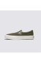 Slip-on Vr3 Unisex Sneaker