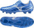 Фото #1 товара Mizuno Buty Mizuno Monarcida Neo III Select P1GA242527